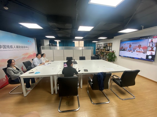 图为会议现场